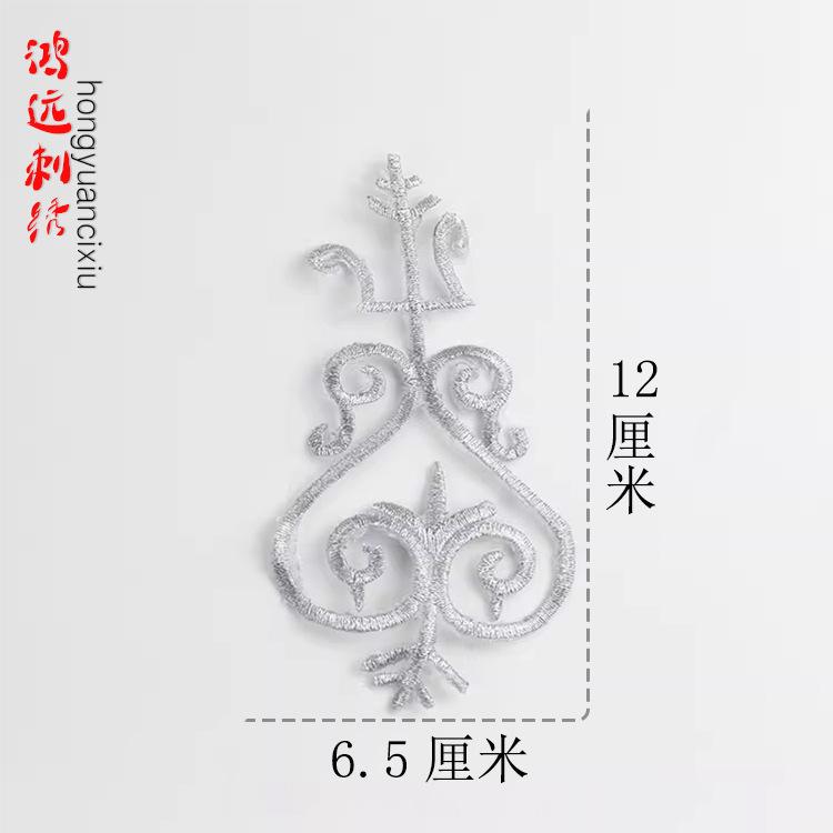 银色.jpg