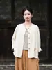Ropa de Algodón y Lino para Mujer Nueva Otoño 2026, Cárdigan Vintage Artístico de Color Contrastante con Botones, Chaqueta Camisa Holgada de Retazos para Mujer