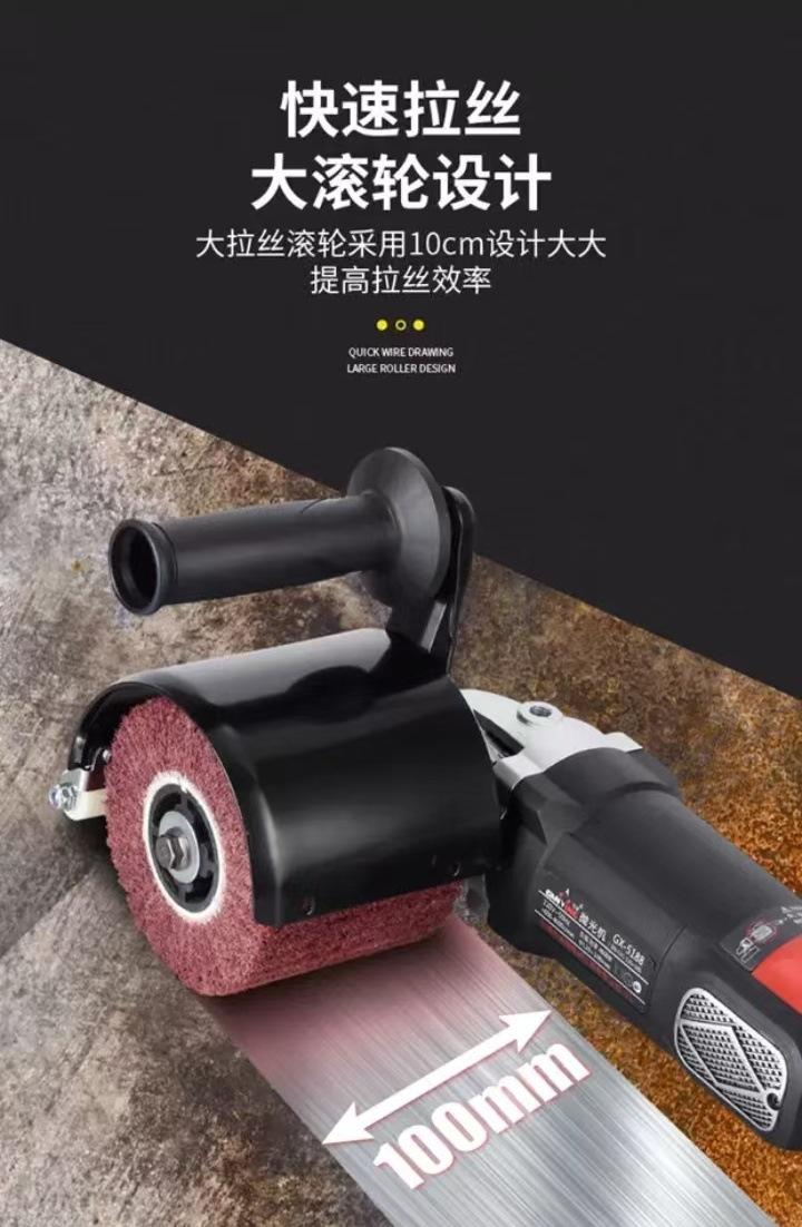 微信图片_20250609155449.jpg
