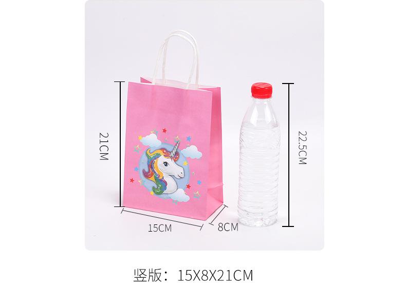 详情(1)(1)_04.jpg