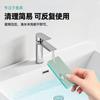 Toallita Mágica Descalcificadora para Acuario Elimina Sarro, Herramienta Especial de Limpieza para Eliminar Manchas de Agua en la Pared Interior de Vidrio, Sin Puntos Muertos, No Daña el Tanque