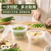 Caja de almacenamiento de cocina estilo japonés para cebolletas, jengibre y ajo, de doble capa con drenaje, para almacenamiento en refrigerador y conservación de alimentos