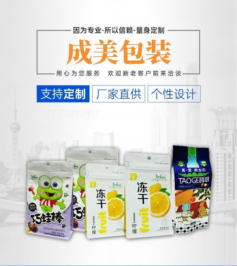 无联系方式