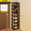 Sapateira para hall de entrada, multicamadas, armário de sapatos pequeno e estreito para uso doméstico, adequado para apartamentos alugados e dormitórios, pequeno rack de armazenamento, novo modelo 2026