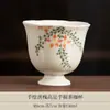Taza de Porcelana de Jade con Grasa de Cordero de Dehua, Pintada a Mano con Flores, de Pie Alto, Taza de Maestro, Exquisito Juego de Té Gongfu, Taza de Degustación, Taza Individual, Regalo para Mujer