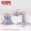 Sucção de porta anticolisão de silicone não perfurada mudo batente de porta combinação rolha de porta colisão de porta anticolisão sucção de parede sucção vendas diretas da fábrica