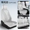 Nuevos Cojines Personalizados para Asientos de Coche, Adecuados para Todas las Estaciones, Cojines de Asiento de una Pieza Prensados en Caliente, Cojines Completos para Asientos de Coche, Cojines Cuadrados para Asientos de Cinco Plazas, Cojines para Asiento Individual y Doble