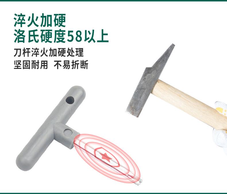 未标题-2_06.jpg