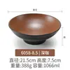 Kaiba A5 Bol de Melamina Tienda de Fideos Bol de Ramen de Res Comercial Bol para Sopa de Fideos Bol para Fideos Caracol Bol para Hot Pot Picante Imitación de Porcelana Bol Grande