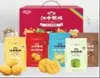 Caja de Regalo Jiangzhong Hougu Gachas de Arroz, Pasta de Arroz Dendrobium, Caja de Regalo de Galletas de Soda, Regalos de Bienestar para Empleados de Empresas, Venta al por Mayor y Distribución