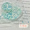 Lentejuelas Brillantes Mixtas Polarizadas Serie Zodiac Importadas para Arte de Uñas DIY y Materiales para Manualidades con Resina
