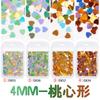 Lantejoulas para unhas 4mm coração de pêssego amor glitter dourado feito à mão DIY material de acessórios fábrica direta cola de gota cânhamo fluido