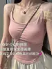 Conjunto Dopamina Color Macarrón Cinturón de Cintura Plegado Camisola Acolchada Ropa de Abrigo para Mujer Top de Diseñador de Nicho