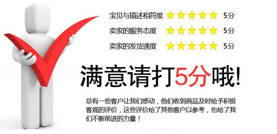 详情页_10