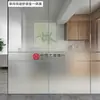 Tira Anticolisión para Puerta de Cristal de Oficina, Película para Línea de Cintura con Texto Publicitario Calado, Logo de Empresa, Cristal Esmerilado Personalizado