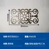 Rejas de Hierro Forjado para Ventanas Barandilla Rústica Accesorios para Portones Grandes Juego Completo Vallas Hechas a Medida Estampado de Placas de Hierro Patio Soldadura Hueca Ensamblaje