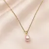 Colgante de Perla de Agua Dulce de Lujo Ligero de Alta Gama Transfronterizo Acero Inoxidable Oro de 18K No se Desvanece Nicho Caja de Regalo para Mujer Estilo Barroco