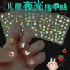 Adesivos de unha sem repetição, adesivos fofos de nail art para meninas, adesivos que brilham no escuro, alto valor estético, práticos, duráveis e modernos