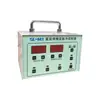 Soldadura por Arco de Argón Máquina de Soldadura en Frío Modificada Controlador de Pulso Imitación de Soldadura Láser Soldadura por Puntos Placa Delgada de Acero Inoxidable Placa de Control de Soldadura en Frío