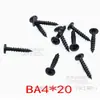 Parafuso de Fixação para Corneta de Alto-Falante Ba4*12 Preto Parafuso Autoatarraxante Profissional Prego com Textura de Madeira