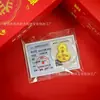 Adesivo para Celular Shuibei Gold Ouro Puro 999 Sorte e Fortuna Cartão Dourado 2Mg Adesivo para Geladeira com Adesivo Atacado