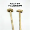 Martelo de Massagem de Madeira para Asas de Frango do Fabricante, Modelo Quadrado Pequeno, para Uso Doméstico, Batidas nas Costas e Pernas, Relaxamento, Fitness, Martelo de Massagem de Madeira Portátil