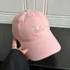 Boné de Baseball Bordado Floral Cor Creme para Mulheres, Proteção Solar de Verão, Versátil, Faz o Rosto Parecer Menor, Estilo Fofo
