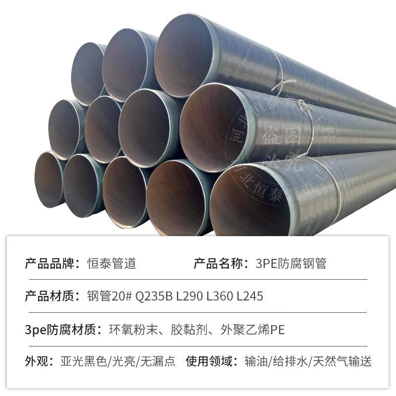 白底-2