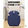 Bolsa de almacenamiento para edredones, gran capacidad para guardar ropa, adecuada para estudiantes que se mudan a dormitorios, organizador de equipaje, a prueba de humedad, para empacar durante la mudanza