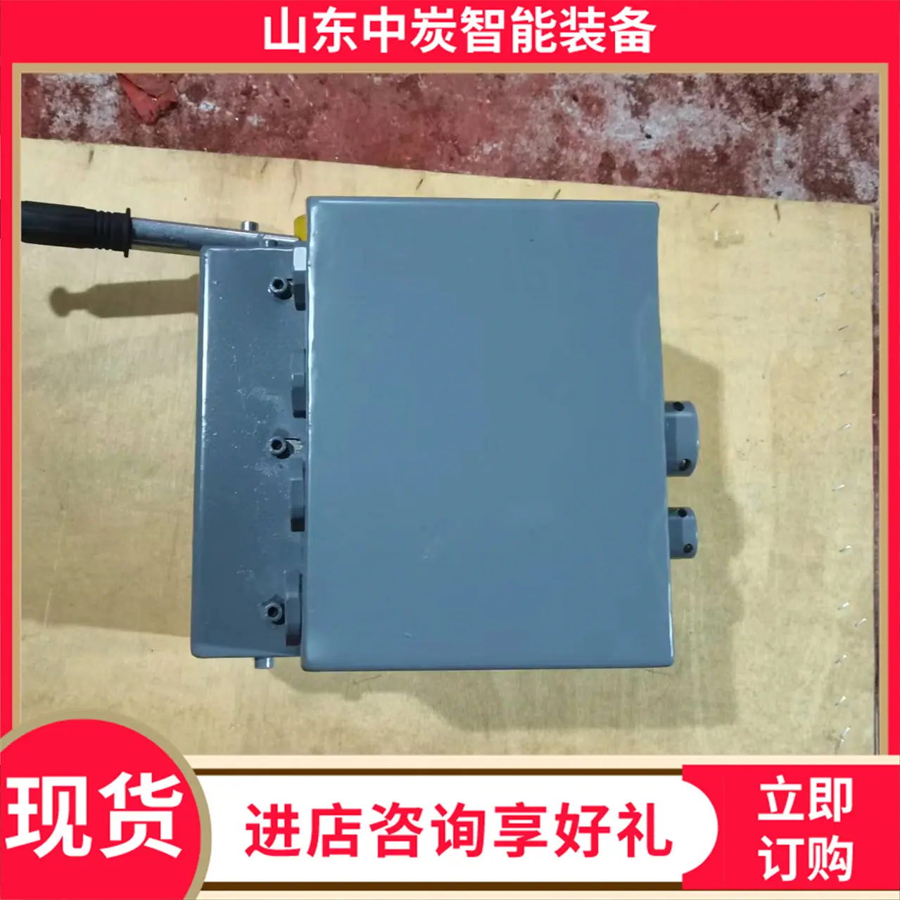 77e2734ac356a894ccb1601f7891a2