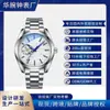 Marca Suiza Al por Mayor Reloj Mecánico Automático para Hombre, Estilo de Negocios, Diseño Esqueleto, Luminoso, Resistente al Agua, Reloj de Pulsera de Lujo