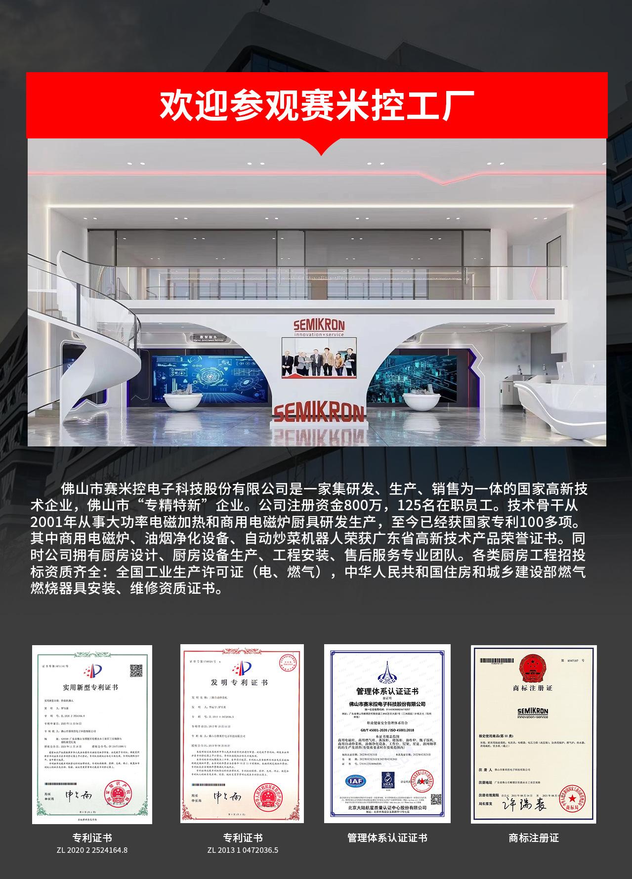 O1CN01N8E7jN1qPYSxg0J8l_!!2215