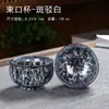 Taza Jianzhan de cerámica con cambio de horno, taza de té con esmalte Tianmu, taza de té Kungfu, taza individual, taza para el anfitrión, cuenco de té, taza con sombrero de bambú, taza de forma especial