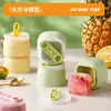 Nuevo Molde Cuadrado para Cubitos de Hielo Película para Hacer Hielo Tipo Empuje Pegamento Suave Grado Alimenticio Bandeja Grande para Hielo de Whisky Molde para Helado