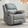 Cadeira Poltrona Sofá Cama Espacial de Primeira Classe Multifuncional Giratória Individual Cadeira de Massagem Reclinável Preguiçoso de Varanda Sala de Estar Sofá Elétrico