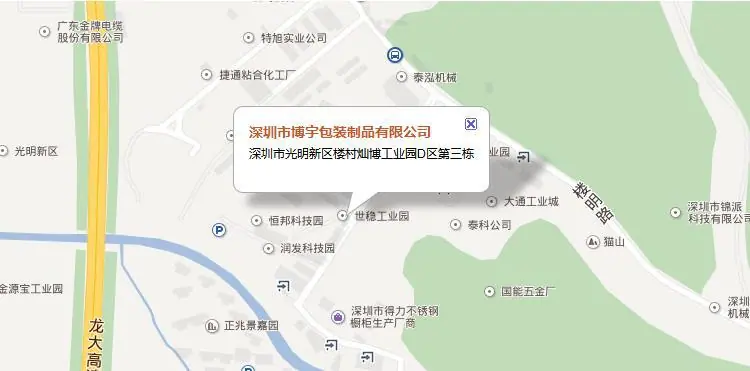 地图