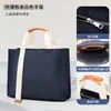 Bolso de mano de tela Oxford personalizado, impresión de logo corporativo transfronterizo, bolsa de regalo para reuniones de negocios, maletín de lona personalizado