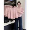 Camisa de Manga Larga con Mangas Abullonadas de Color Sólido Sencilla de Gama Alta para Mujer 2026 Nuevo Estilo Primavera y Otoño Holgado Transpirable Adelgazante