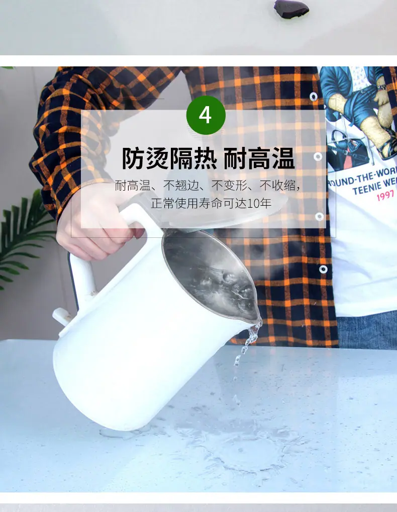 4月5号详情页_09