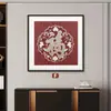 Pintura Decorativa de Buena Fortuna y Prosperidad para Sala de Estar y Pasillo, Arte de Pared Atractor de Riqueza Estilo Song Zen Homestay Sala de Té Hecho a Medida