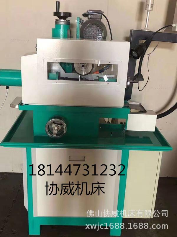 微信图片_20210619224814