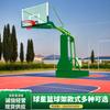 Canasta de baloncesto estándar Heshan, fábrica de canastas de baloncesto hidráulicas móviles fijas Taishan Zhuhai Guangzhou Star