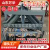 Maquinaria de Minería Arado Descargador Arado Lateral Simple y Doble Arado Eléctrico Hidráulico de Carbón Descargador de Arado Multifunción