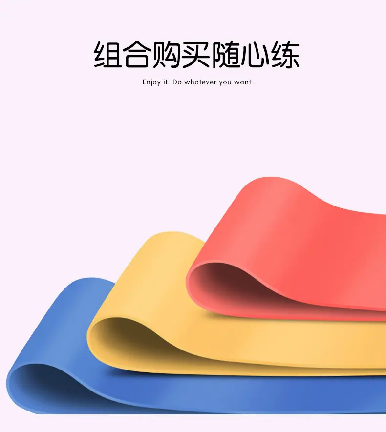 弹力圈详情页_10