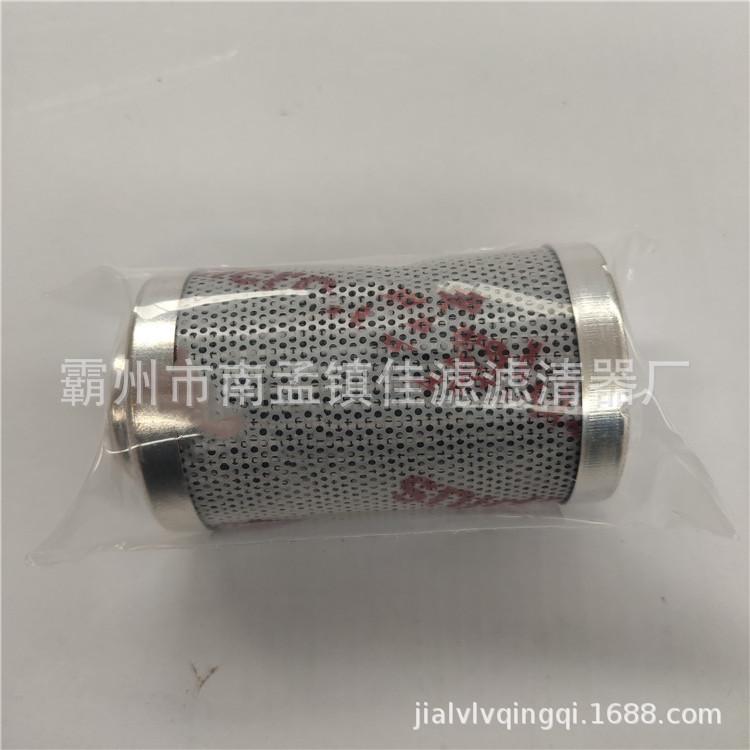 贺德克0060d010bn4hc 3_副本