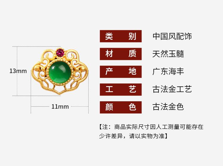 详情_01.jpg