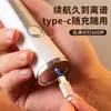 Espumador de Café Eléctrico con Tapa, Batidor de Leche Doméstico Recargable, Espumador de Leche con Tapa, Espumador de Leche de Mano