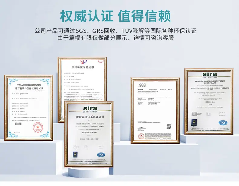 拉链袋详情_12.jpg