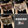 Roupa Íntima Masculina, Shorts Masculino de Alta Qualidade, Cueca Boxer Masculina, Roupa Íntima Masculina de Algodão