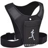 Amazon Moldeador Corporal para Correr Fitness Ejercicio Bolsa Portátil para Teléfono Móvil para Hombres y Mujeres Corsé Elástico Transpirable Moldeador Fitness